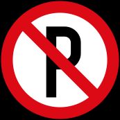 주차금지 (백색 바탕)