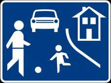 특별 규제 표지 예시 1