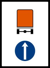 특별 규제 표지 예시 2