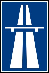 자동차전용도로 시작 표지(청색 바탕) 예시