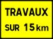 공사 안내 등 임시 표지 예시