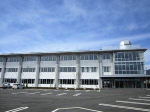 나가노현립 도부 고등학교