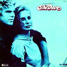 사운드트랙 표지