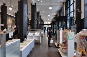 도쿄 중앙 우편국의 내부 (2012년 9월 26일 촬영)