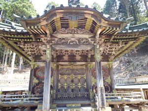 도쿠가와 이에야스 영묘