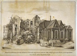 1781년 탑 붕괴 후의 새 교회