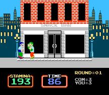 게임 플레이 스크린샷