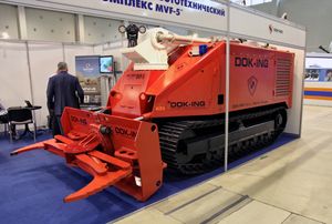 DOK-ING MVF-5 원격 조종 소방차