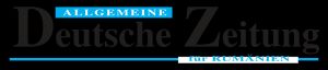 알게마이네 도이체 차이퉁 퓌어 루메니엔(Allgemeine Deutsche Zeitung für Rumänien, ADZ) 로고