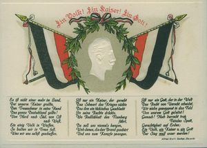 "하나의 민족! 하나의 황제! 하나의 신!", 1900년경 독일 엽서