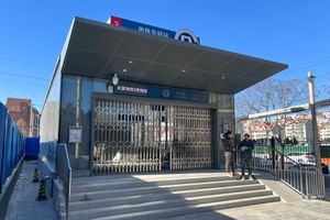 둥바역 C 출입구