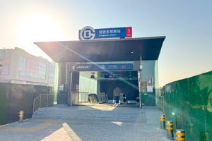 둥바난역 출구 A