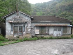 구 둥산 우러우치 경찰관리 파출소