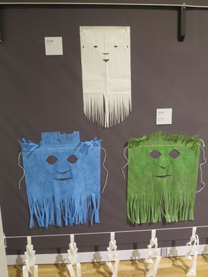 영감을 나타내는 종이 탈