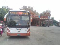 자이 커윈 다이톈푸 버스 정류장