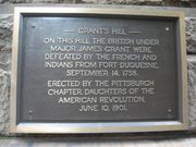 그랜트 스트리트의 기념비