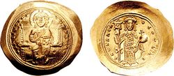 콘스탄티누스 10세 두카스(재위 1059–1067) 황제의 히스타메논 금화