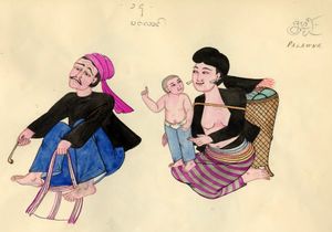 전통적으로 버마 차를 재배하고 발효시켰던 팔라웅족을 묘사한 버마 삽화