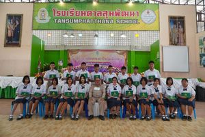 반종 도킨 씨와 2020년 학생들