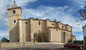 엘 살바도르 교회의 파노라마