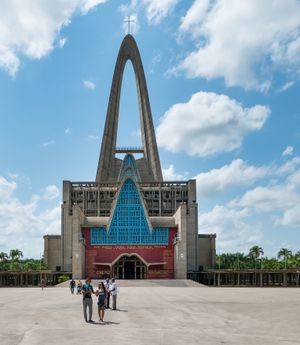 이구에이 대성당.