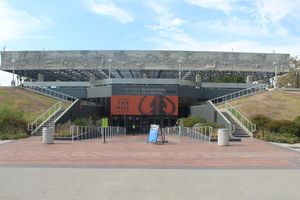 핸콕 공원에 있는 라브레아 타르 웅덩이 박물관