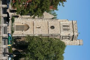 현재 정원 박물관이 자리한 세인트 메리 앳 램버스 교회의 탑