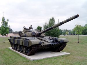 캐나다 보든 박물관에 전시된 T-72 전차
