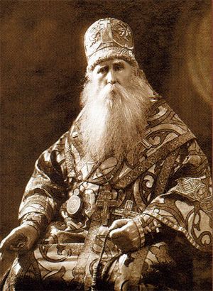 멜레티우스 초상화