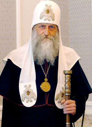 안드리안 초상화