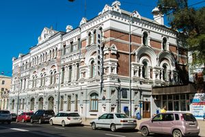 블라디보스토크에 있는 우체국 및 전신국, 1897-1899년 건설