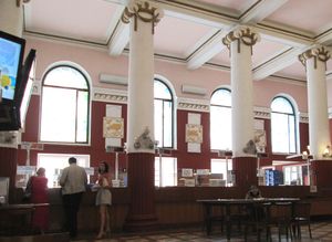 보로네시의 우체국