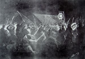 1861년 7월 5일 도젠지에서 발생한 영국 공사관 공격.