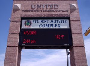 학생 활동 복합 시설(SAC) 입구