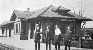 1914년경 러브랜드 철도역