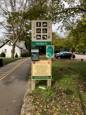 러브랜드 자전거 도로