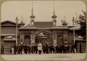 건축가 N. D. 스트루코프가 1910년 이후에 지은 동물원의 새로운 입구