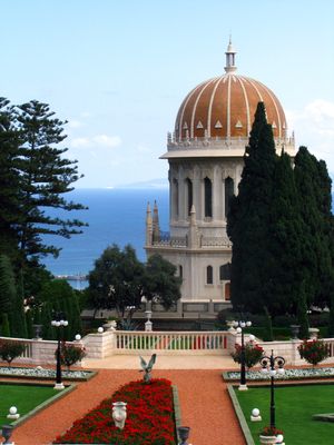 바브의 사당, 하이파, 이스라엘