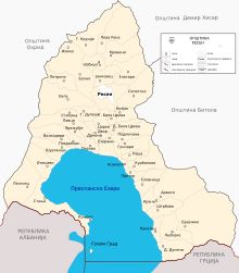 레센 시정부 정착지