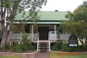 로건 빌리지 주립 학교, 2009