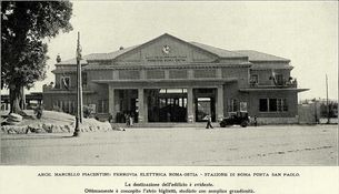 역 본관의 옛 모습.