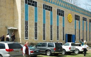 뉴욕 뉴욕주 스프링 글렌에 있는 우크라이나 어머니-오리아나 사원.