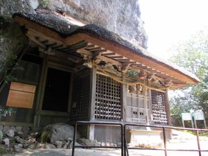 이와야 신사 본전 (국가 중요 문화재 지정)