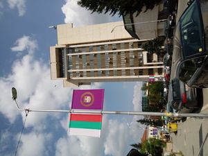 로베치주 행정부 건물