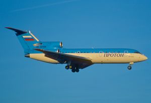 사고에 연루된 야코블레프 Yak-42D, RA-42434, 2000년 촬영