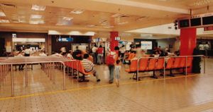 1997년의 로우역 대합실