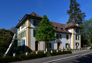 스위스 로잔에 위치한 국제 올림픽 위원회(IOC) 본부