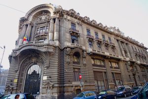 Ion Ghica}}) 거리의 구관