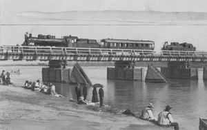 1930년 폴란드 측에서 바라본 쿠티의 옛 폴란드-루마니아 국경 다리