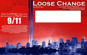 영화 상영회 전단